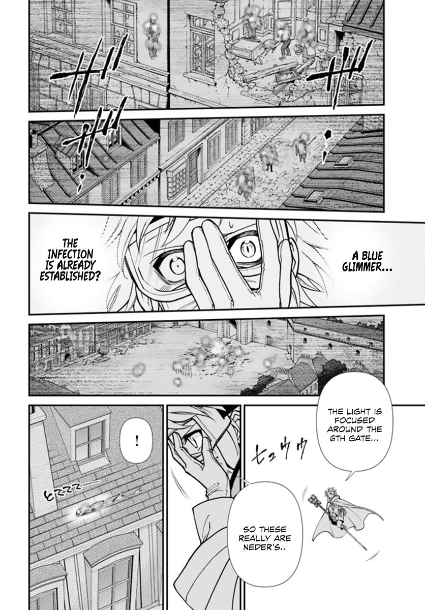 Read Isekai Yakkyoku EN Manga Online