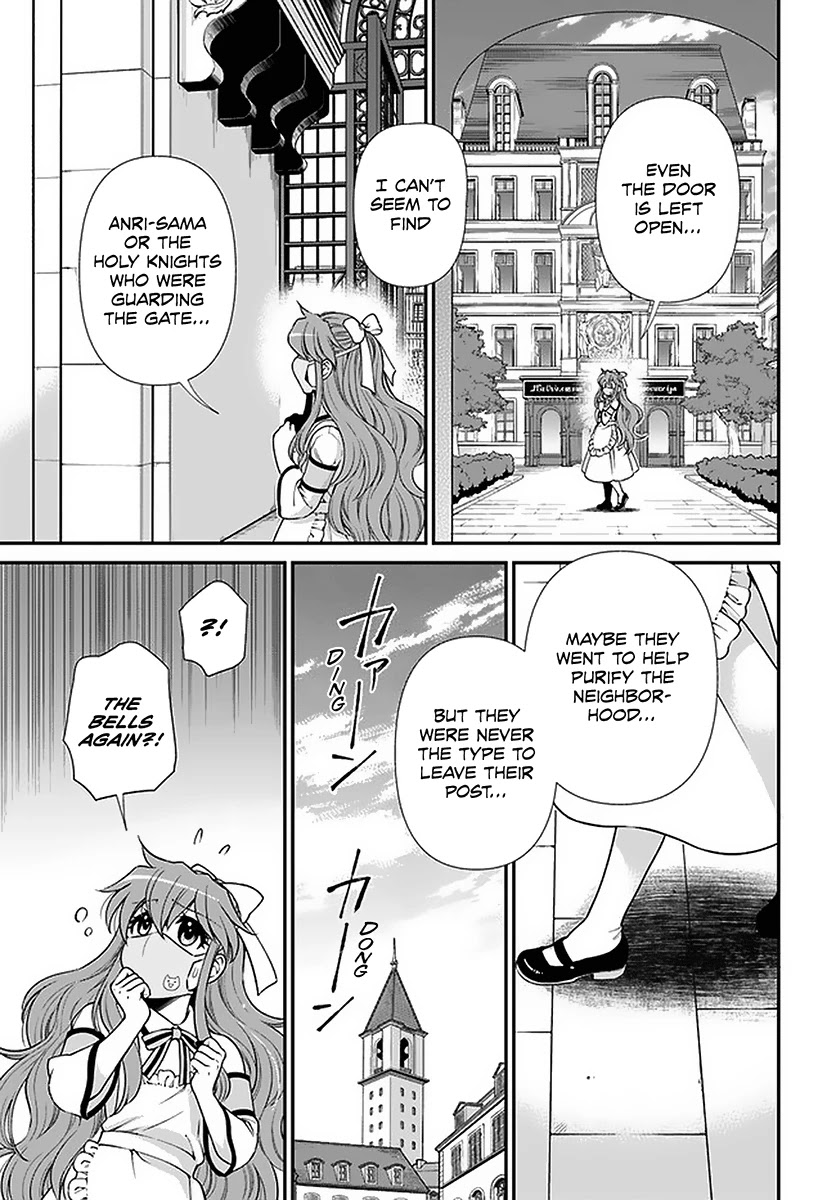 Read Isekai Yakkyoku EN Manga Online