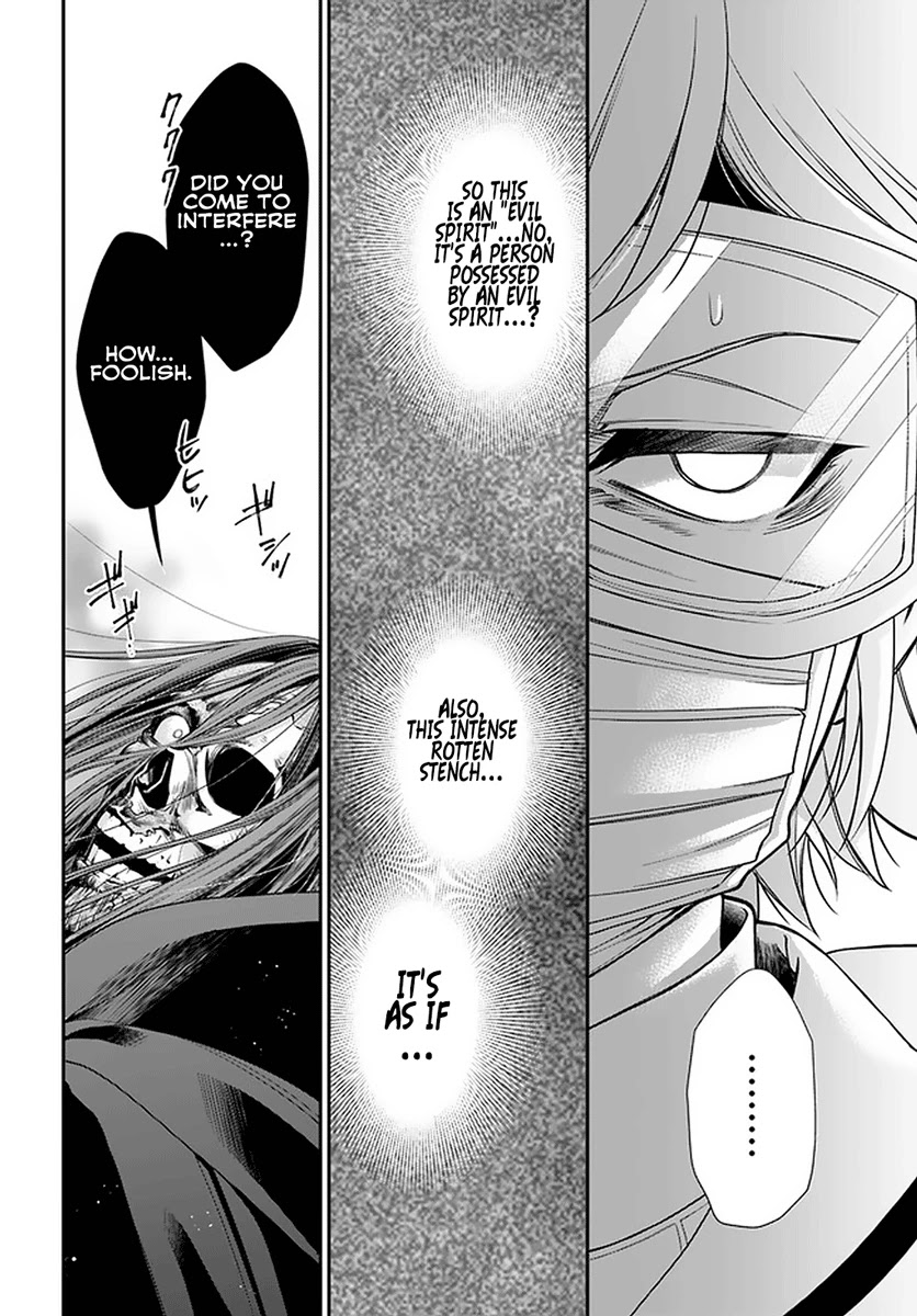 Read Isekai Yakkyoku EN Manga Online