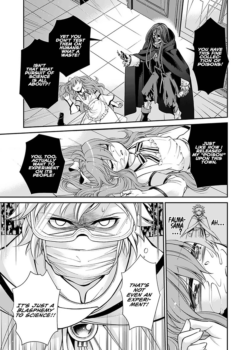 Read Isekai Yakkyoku EN Manga Online