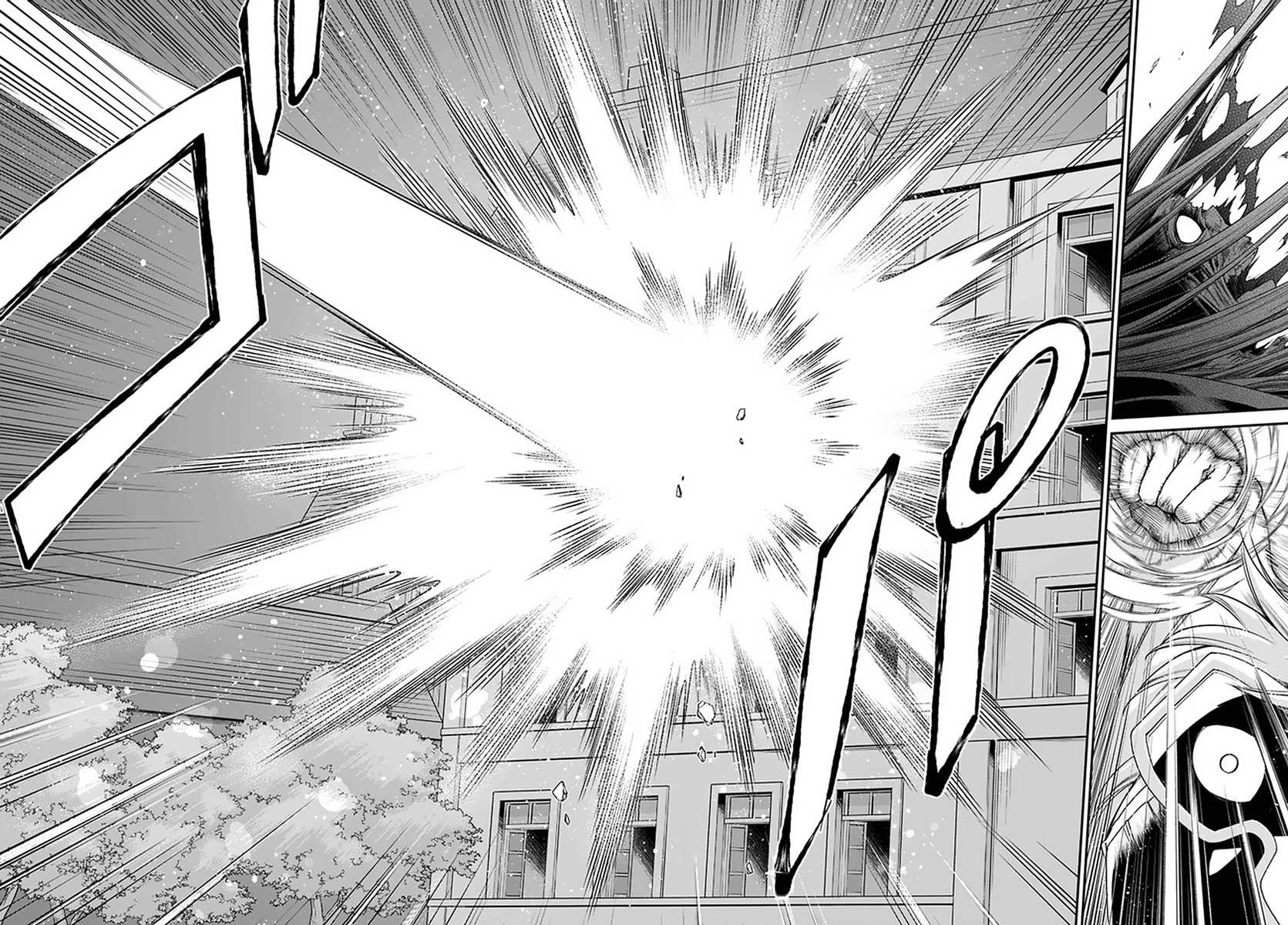 Read Isekai Yakkyoku EN Manga Online