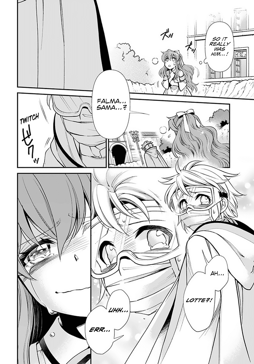 Read Isekai Yakkyoku EN Manga Online