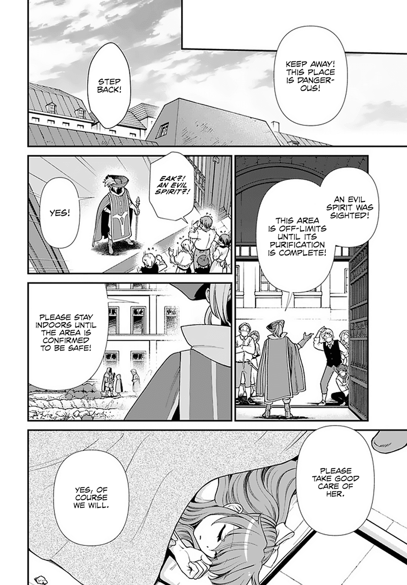 Read Isekai Yakkyoku EN Manga Online