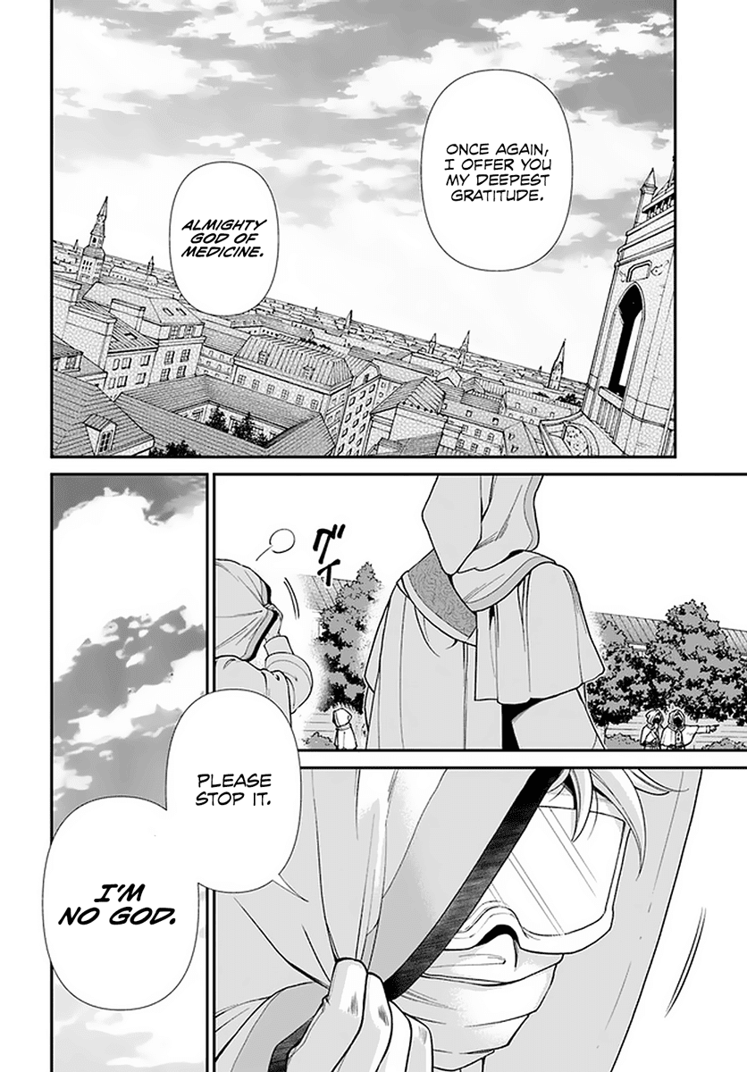 Read Isekai Yakkyoku EN Manga Online