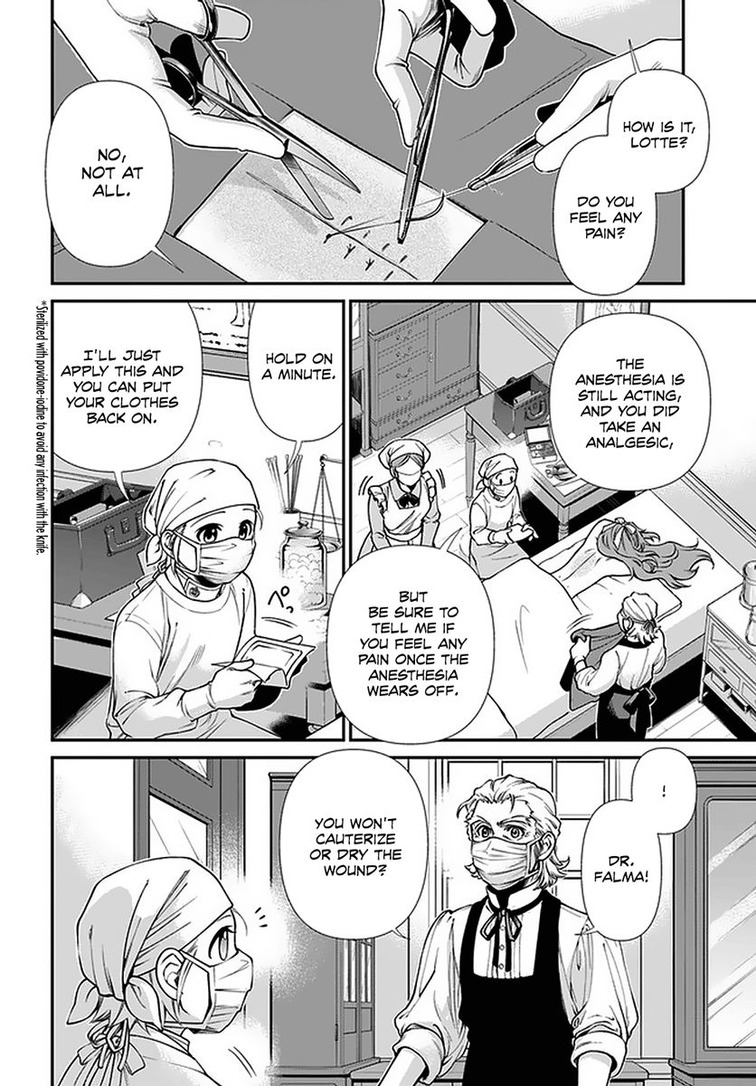 Read Isekai Yakkyoku EN Manga Online