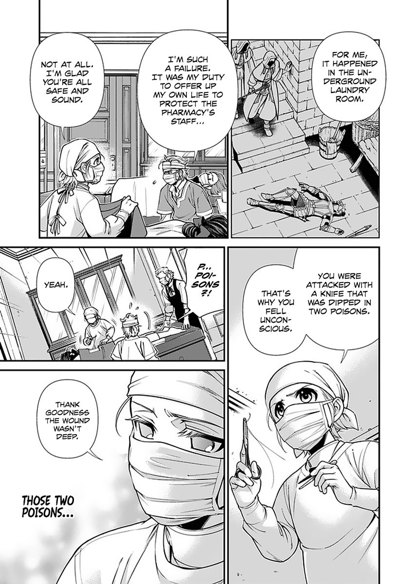 Read Isekai Yakkyoku EN Manga Online