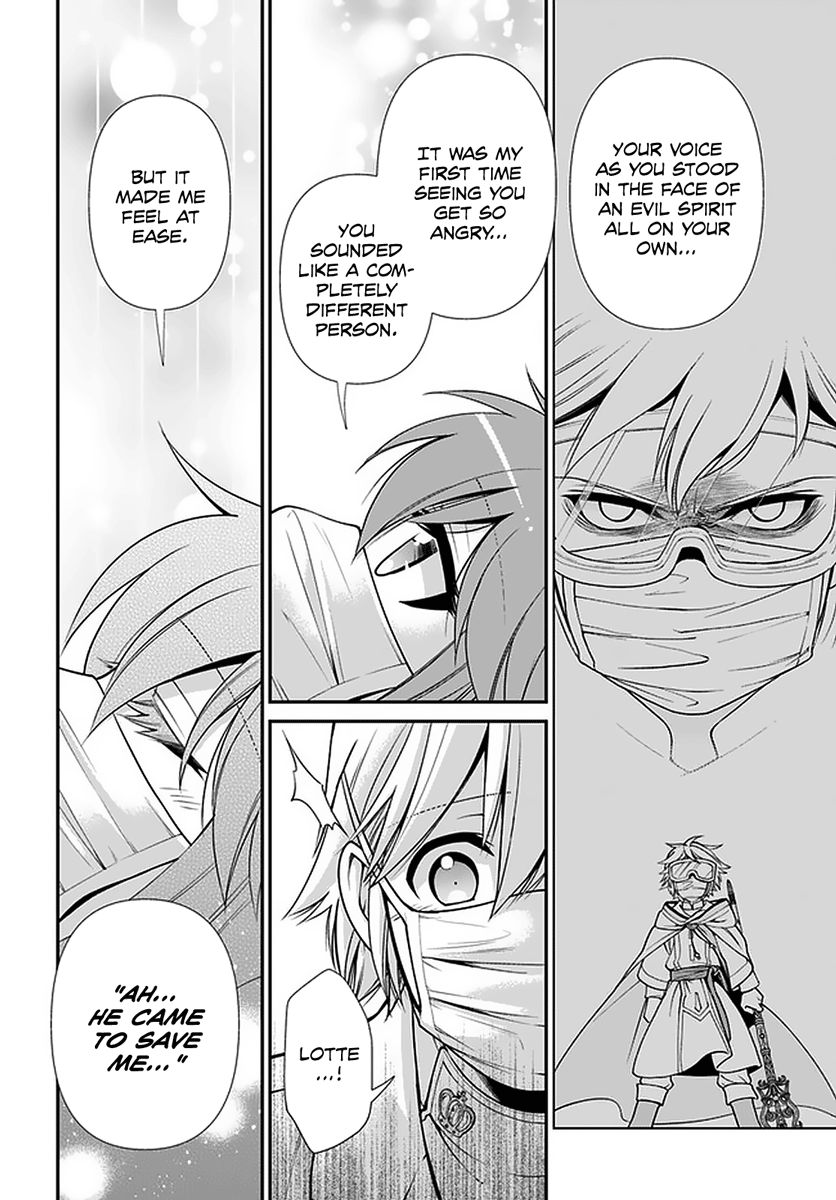Read Isekai Yakkyoku EN Manga Online