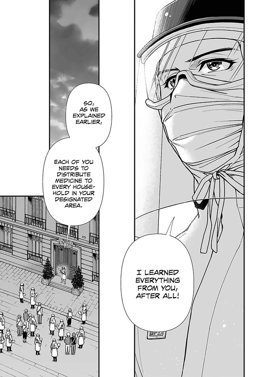 Read Isekai Yakkyoku EN Manga Online