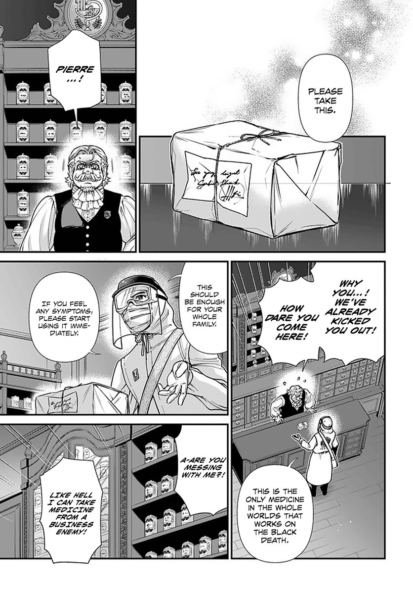 Read Isekai Yakkyoku EN Manga Online