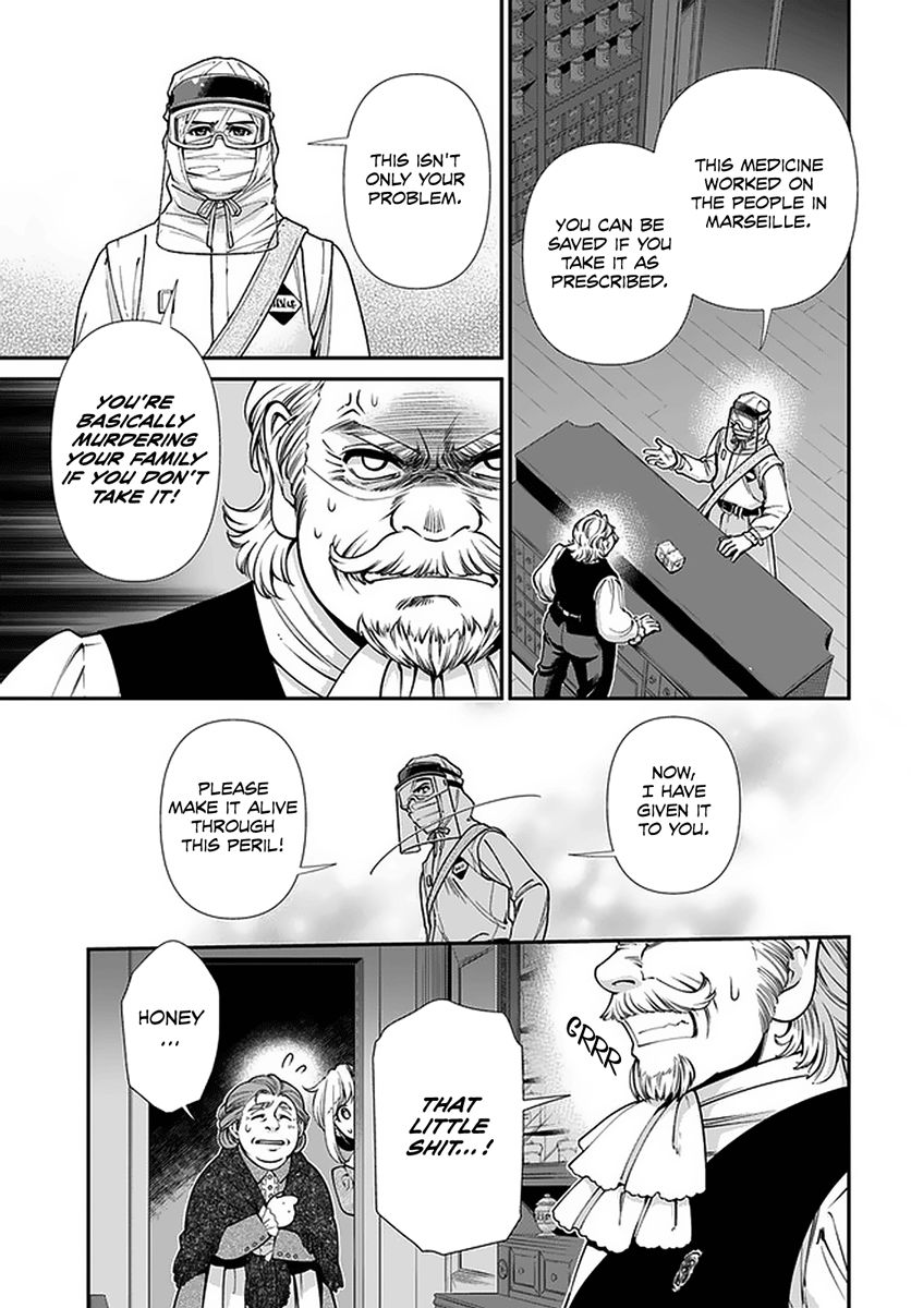 Read Isekai Yakkyoku EN Manga Online