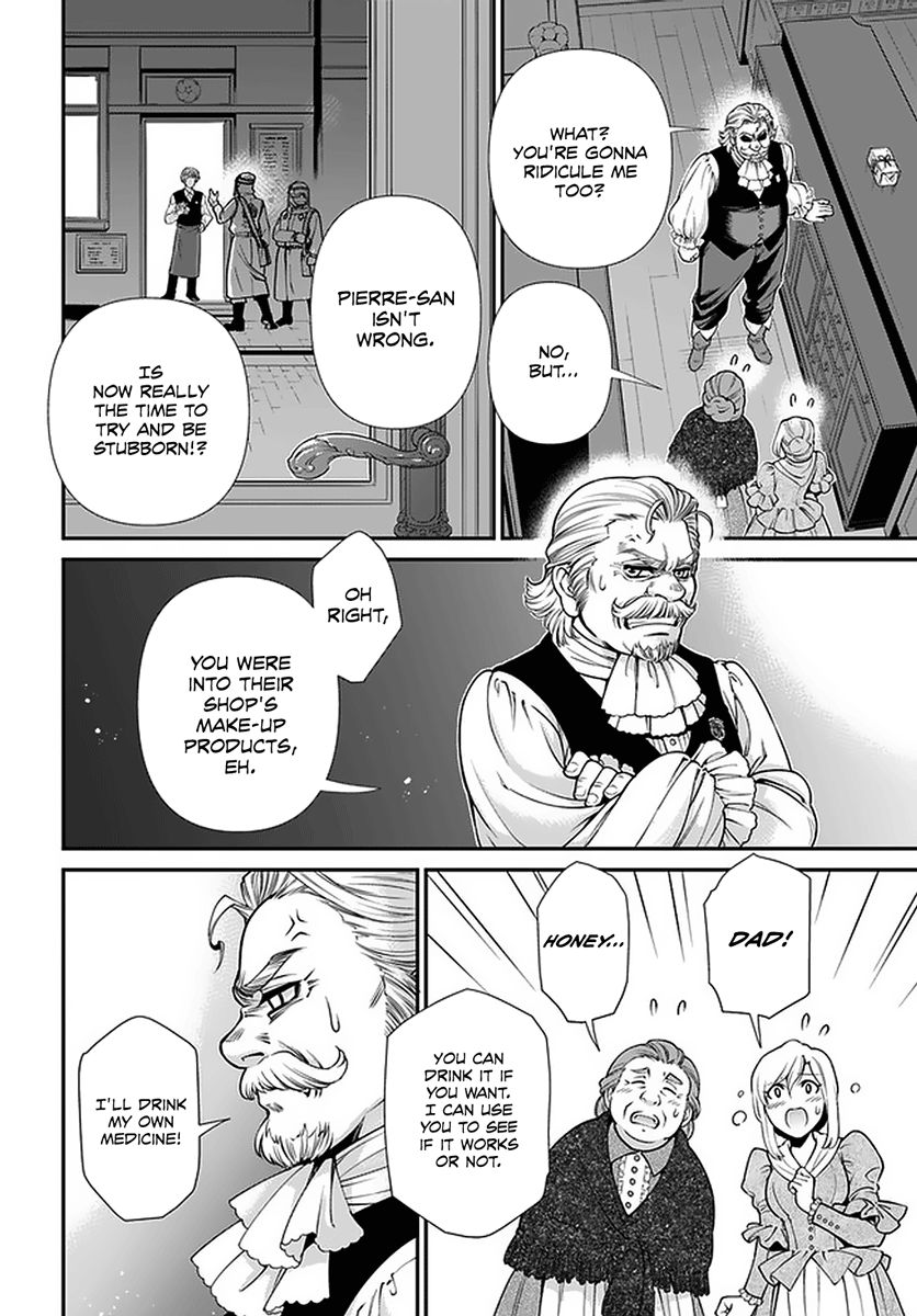 Read Isekai Yakkyoku EN Manga Online