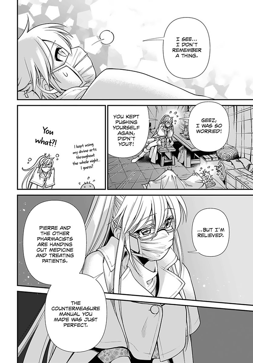 Read Isekai Yakkyoku EN Manga Online