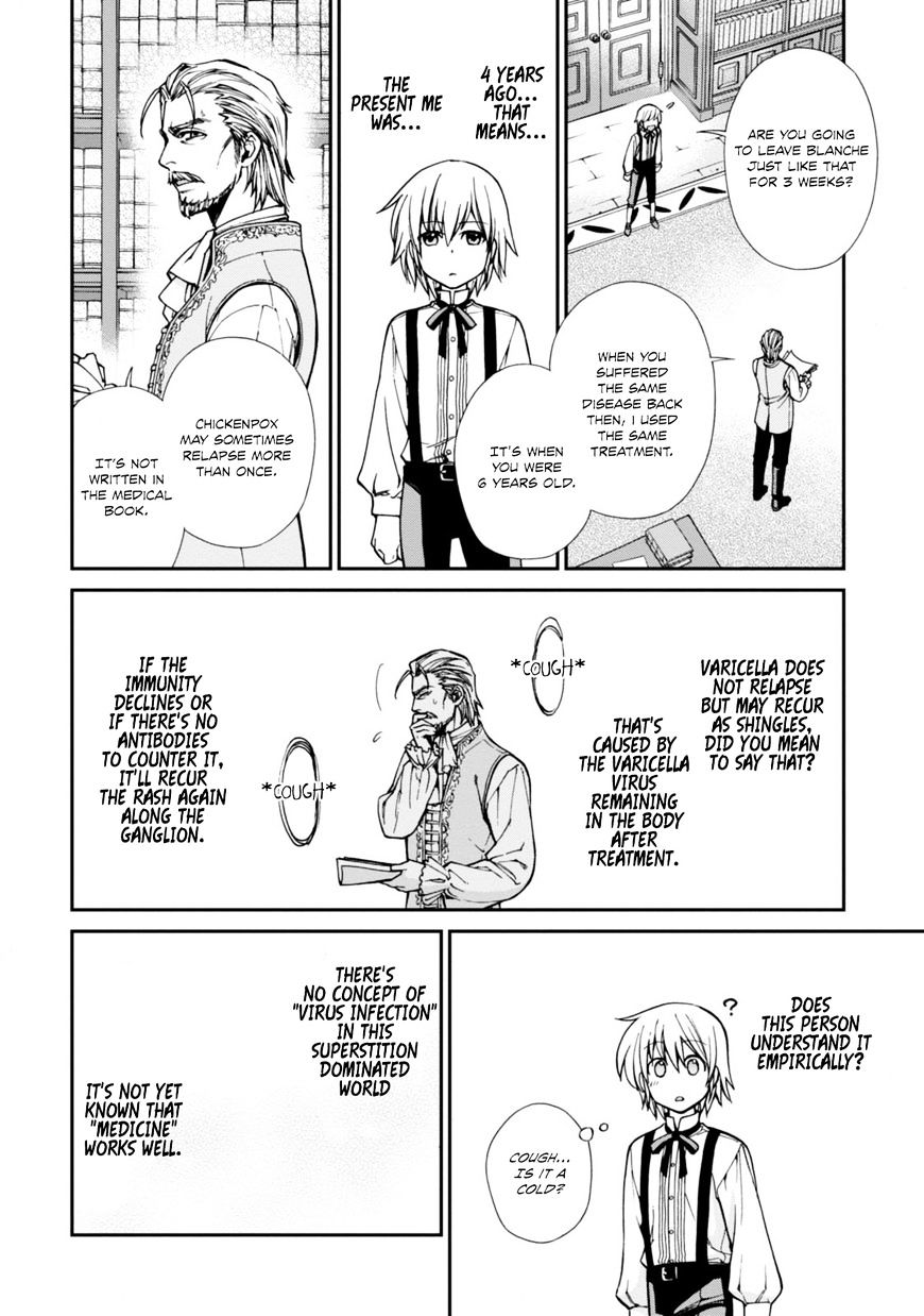 Read Isekai Yakkyoku EN Manga Online