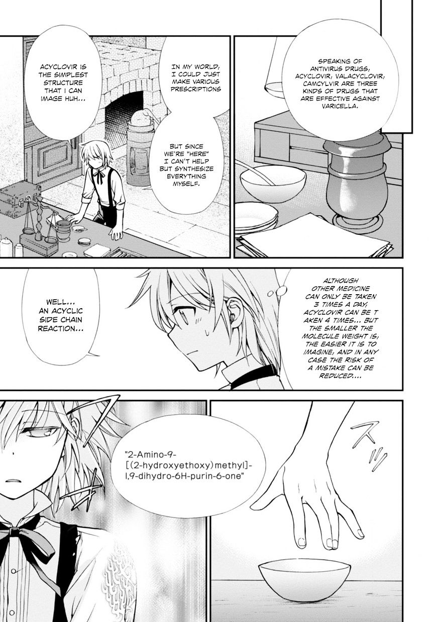 Read Isekai Yakkyoku EN Manga Online