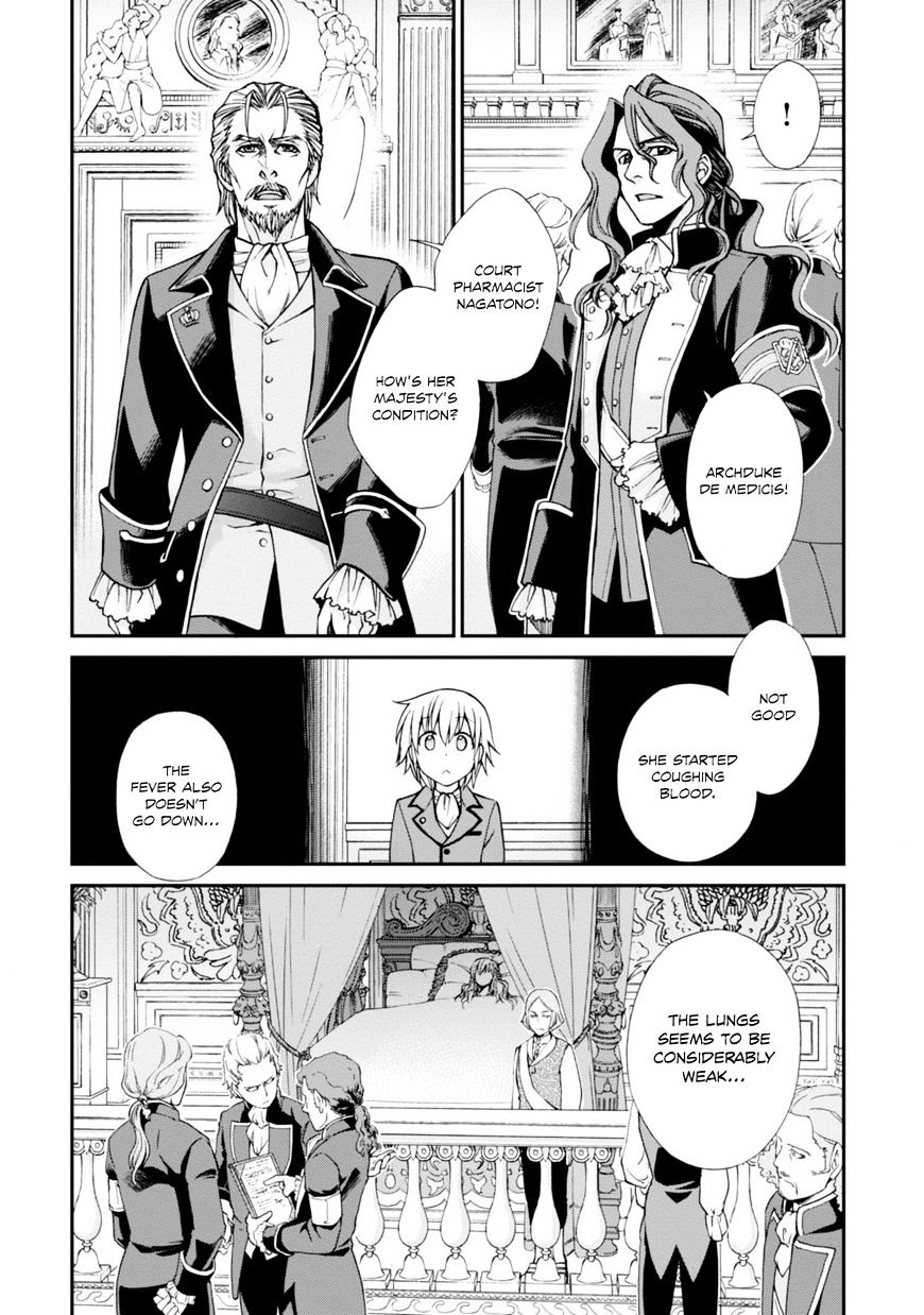 Read Isekai Yakkyoku EN Manga Online