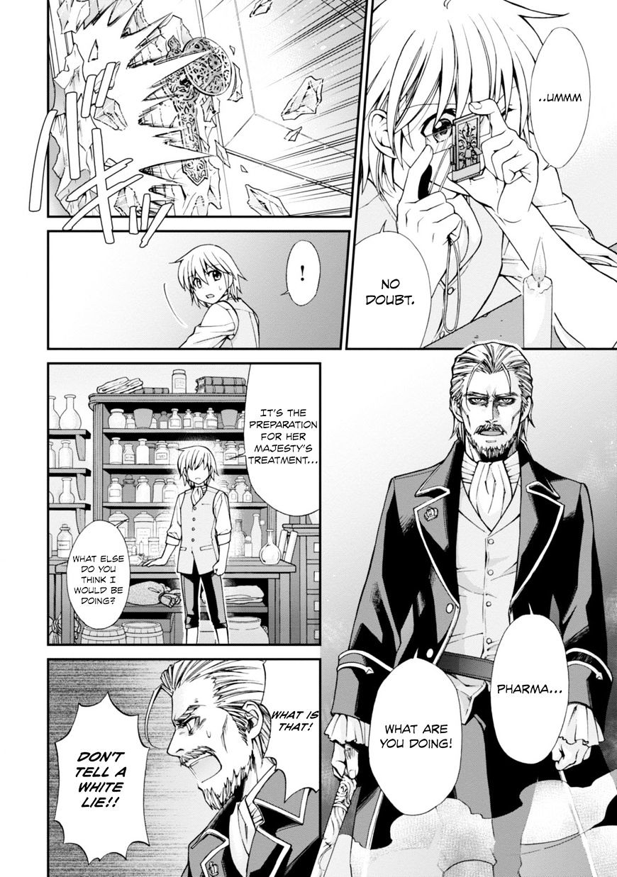 Read Isekai Yakkyoku EN Manga Online