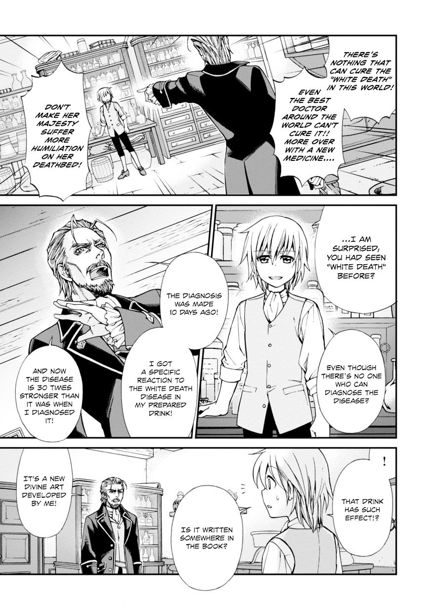 Read Isekai Yakkyoku EN Manga Online