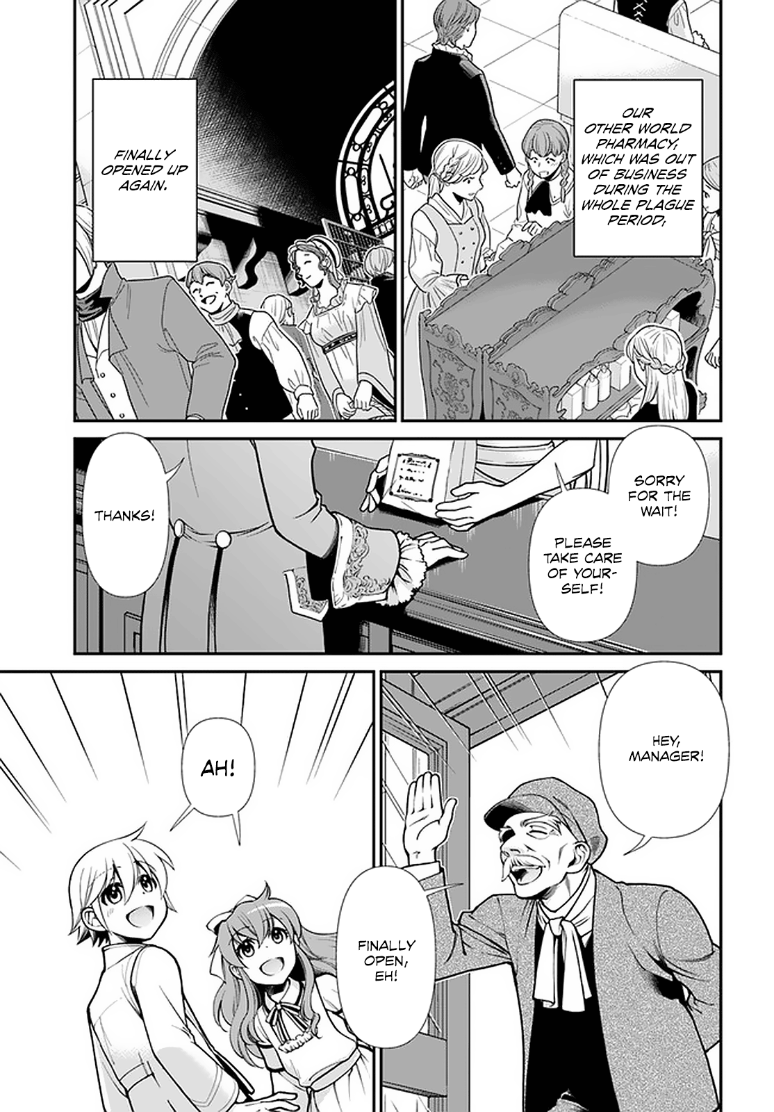 Read Isekai Yakkyoku EN Manga Online