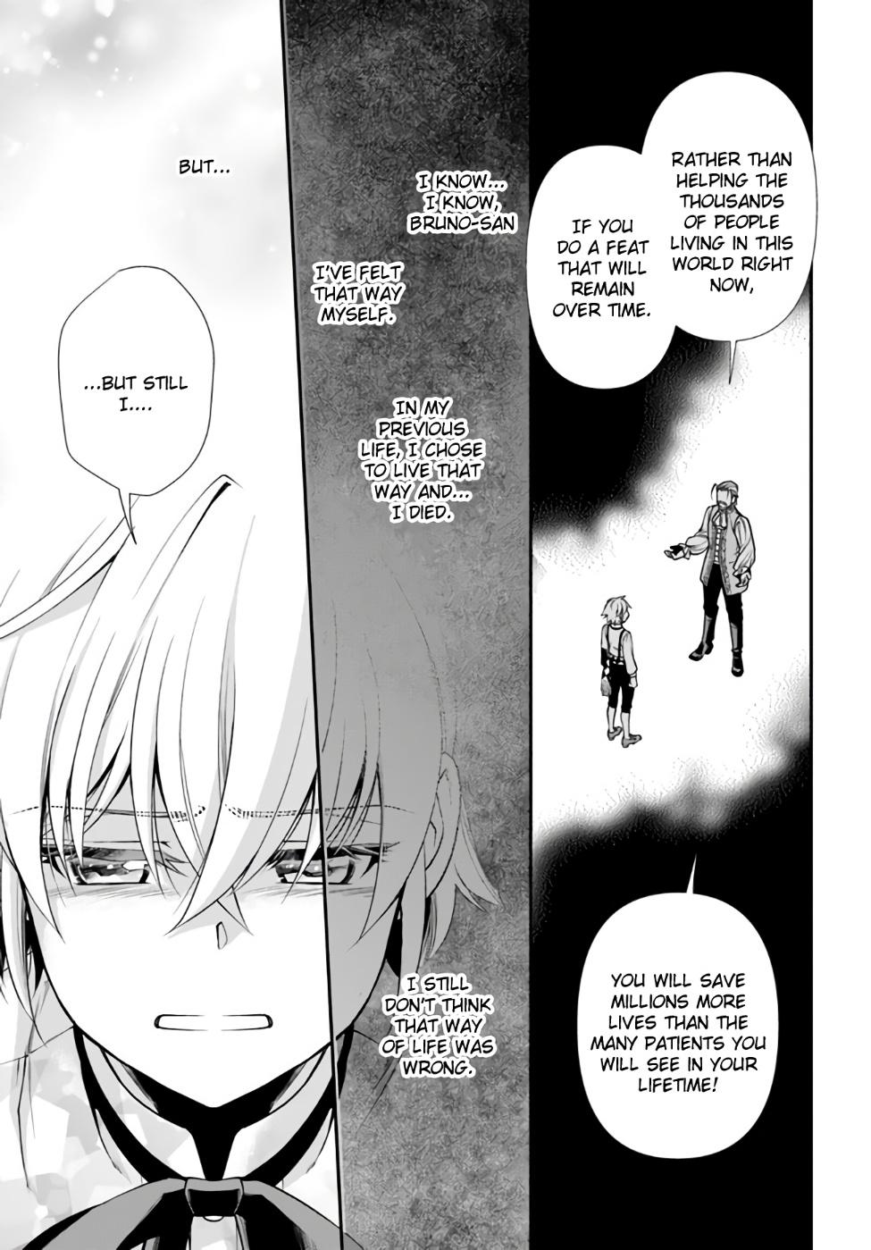 Read Isekai Yakkyoku EN Manga Online