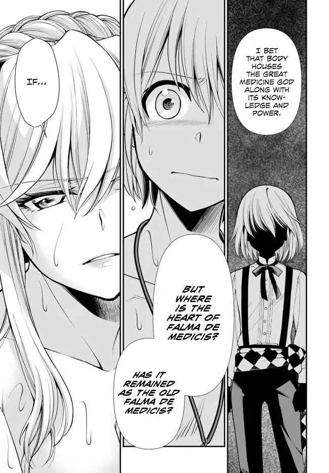 Read Isekai Yakkyoku EN Manga Online