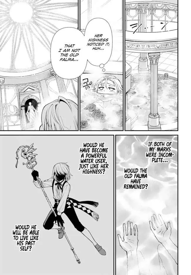 Read Isekai Yakkyoku EN Manga Online