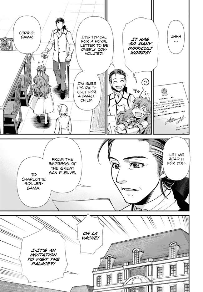 Read Isekai Yakkyoku EN Manga Online
