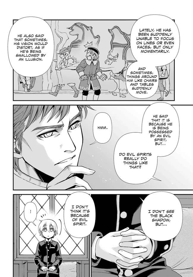 Read Isekai Yakkyoku EN Manga Online