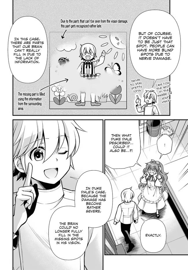 Read Isekai Yakkyoku EN Manga Online