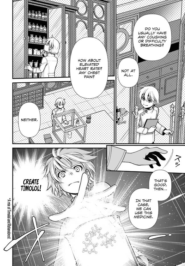 Read Isekai Yakkyoku EN Manga Online