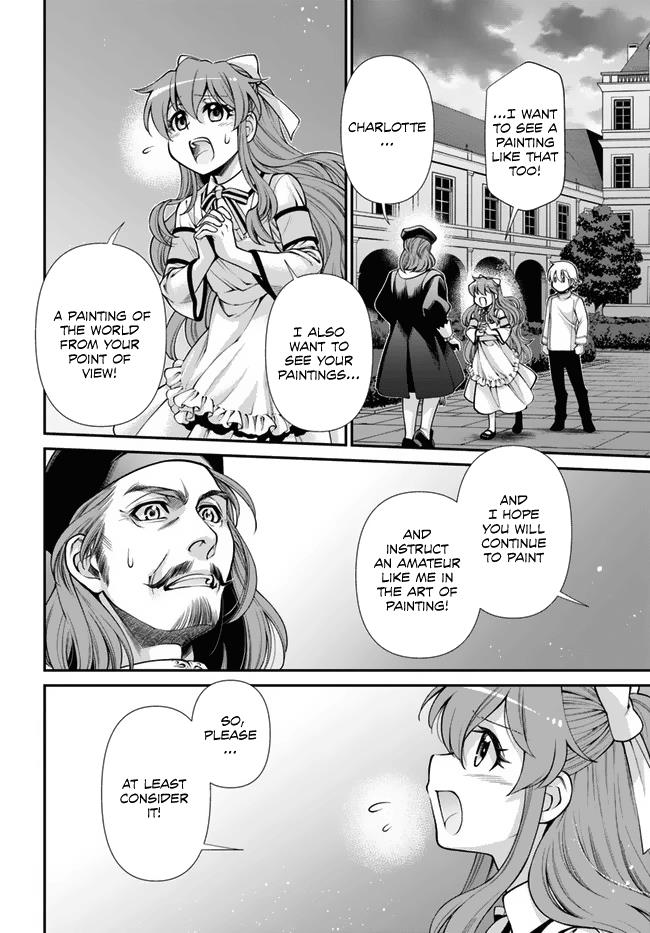 Read Isekai Yakkyoku EN Manga Online