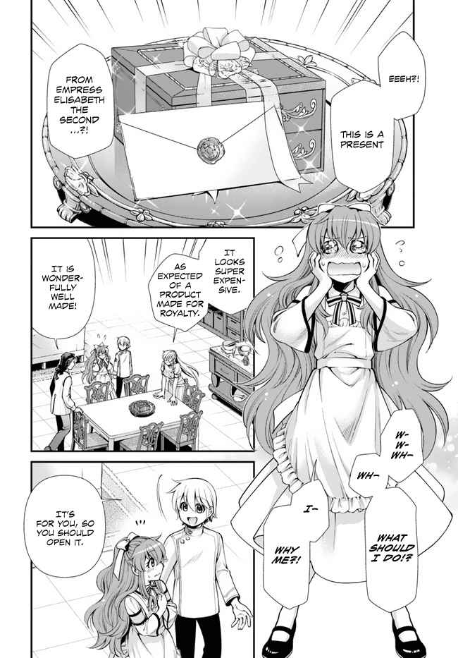 Read Isekai Yakkyoku EN Manga Online