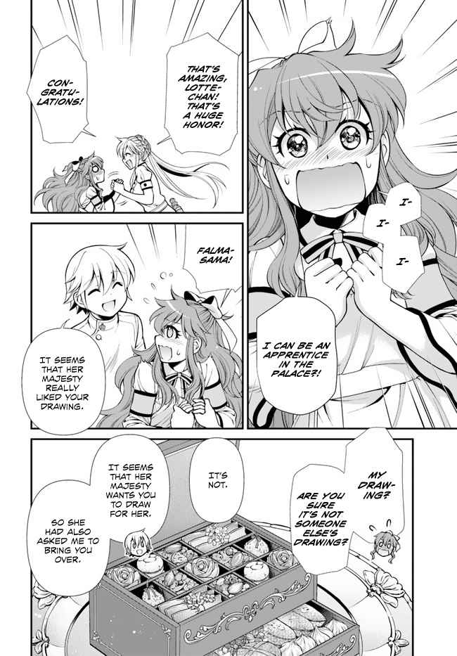 Read Isekai Yakkyoku EN Manga Online