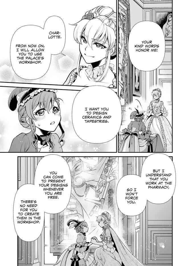 Read Isekai Yakkyoku EN Manga Online