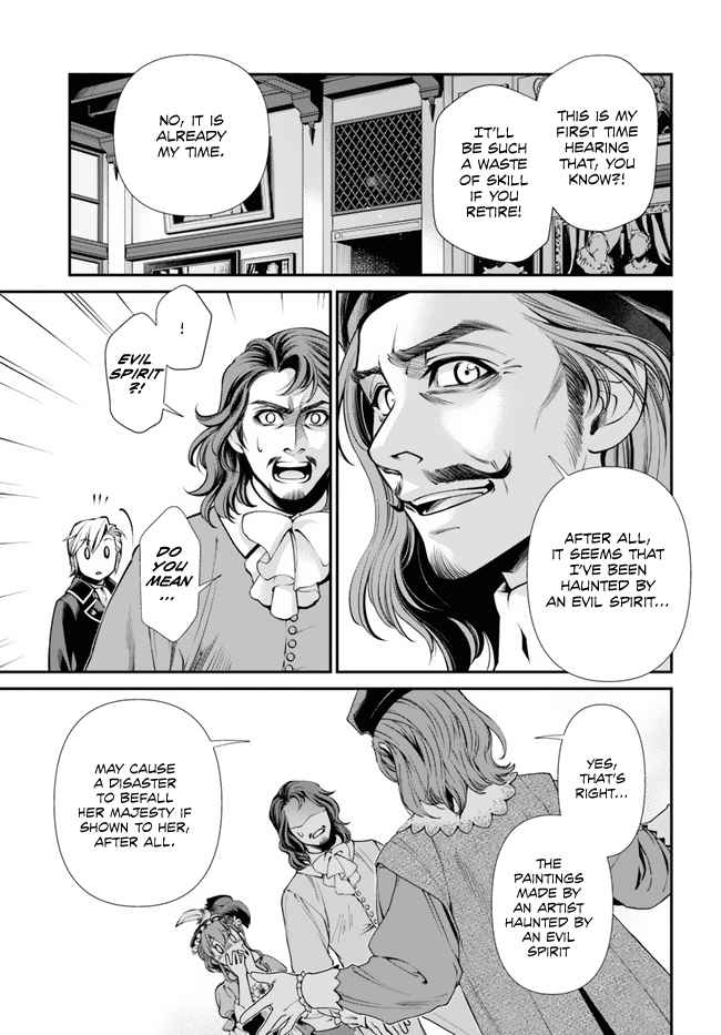 Read Isekai Yakkyoku EN Manga Online