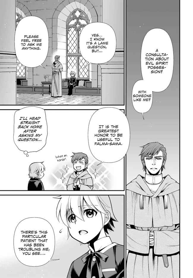 Read Isekai Yakkyoku EN Manga Online