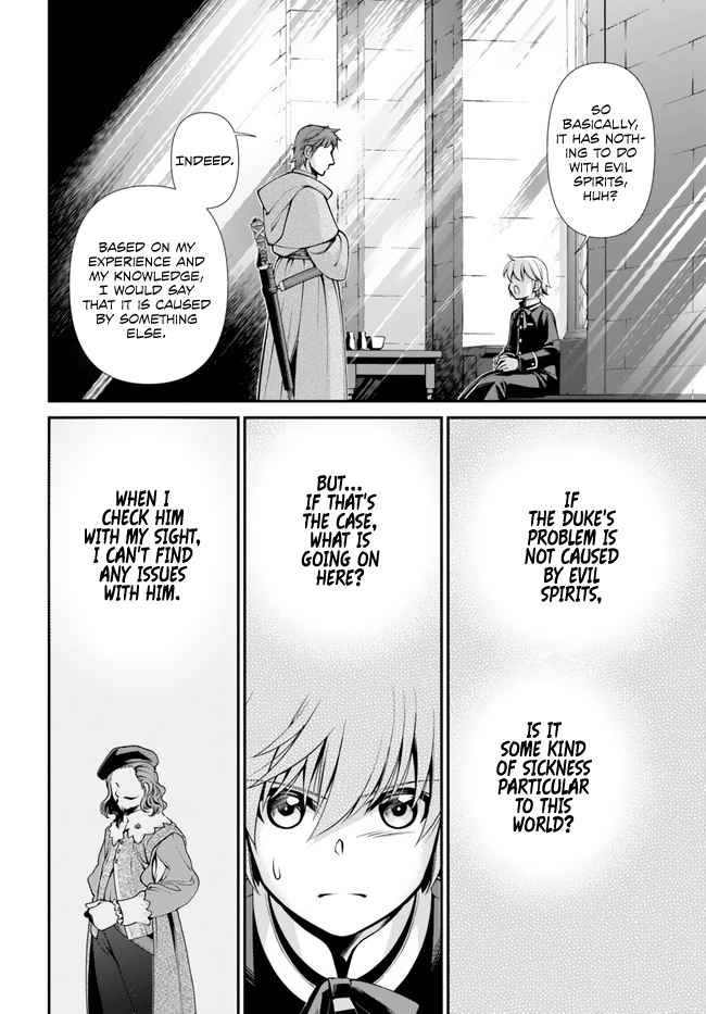 Read Isekai Yakkyoku EN Manga Online