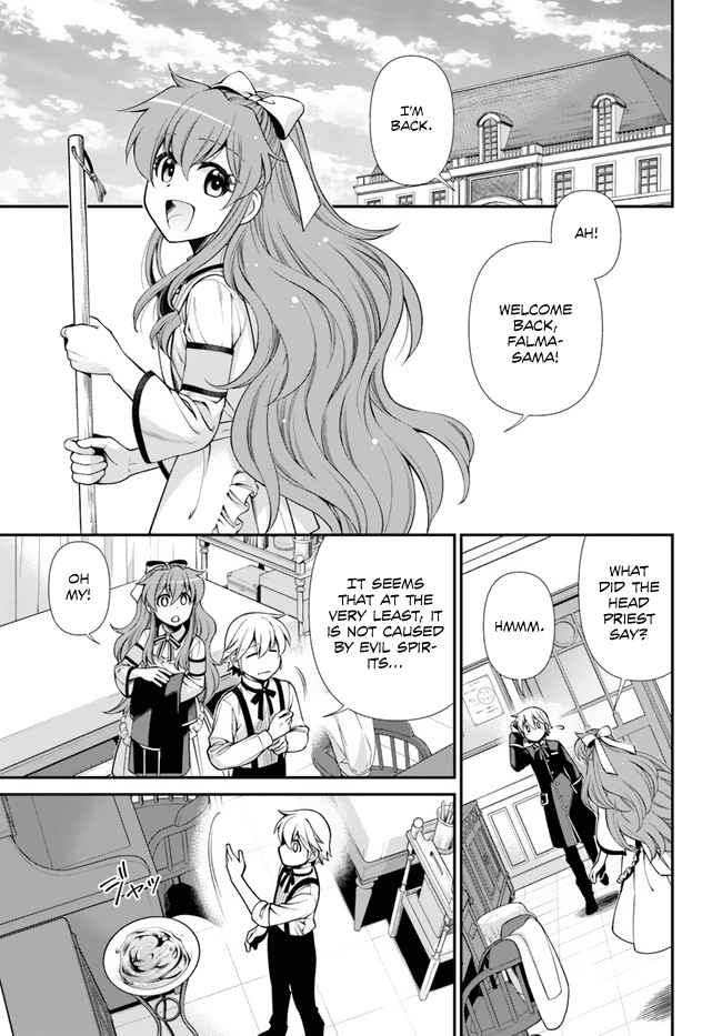 Read Isekai Yakkyoku EN Manga Online