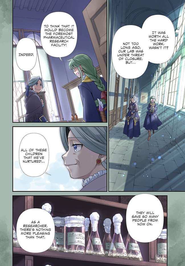 Read Isekai Yakkyoku EN Manga Online