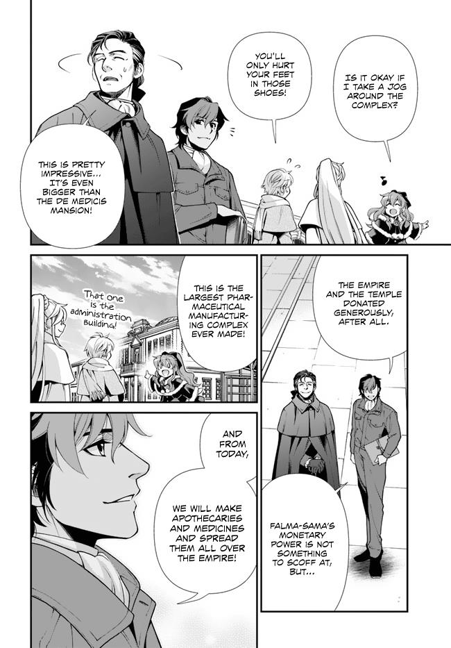 Read Isekai Yakkyoku EN Manga Online