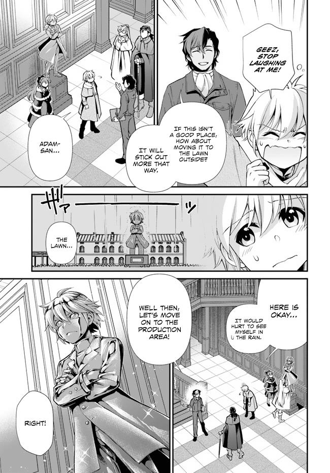 Read Isekai Yakkyoku EN Manga Online