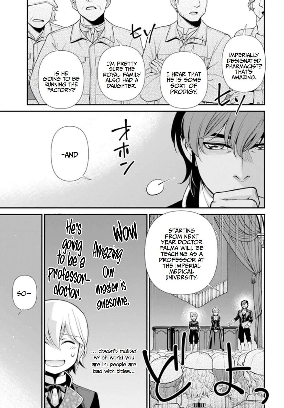 Read Isekai Yakkyoku EN Manga Online