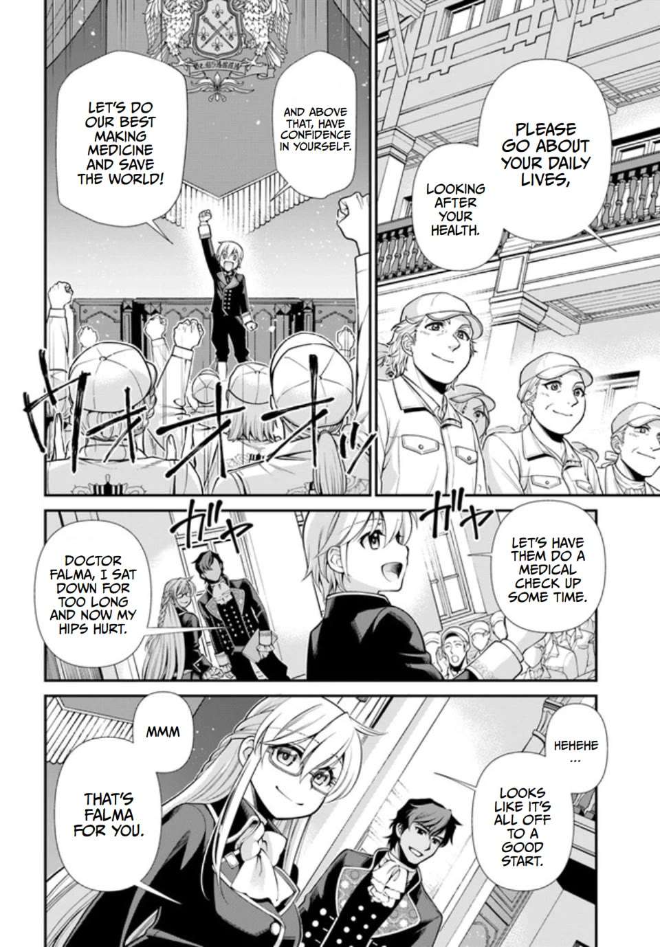 Read Isekai Yakkyoku EN Manga Online