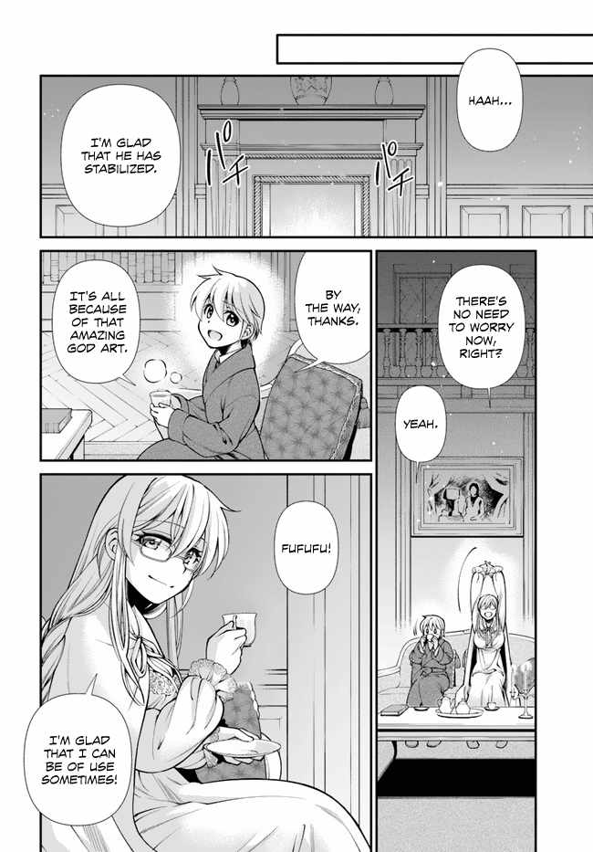 Read Isekai Yakkyoku EN Manga Online