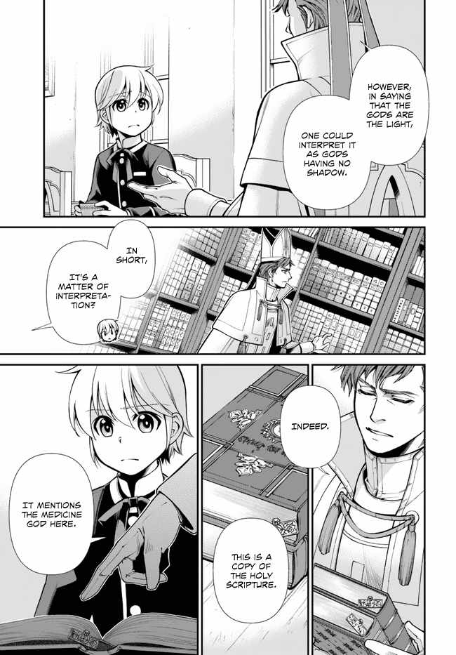 Read Isekai Yakkyoku EN Manga Online