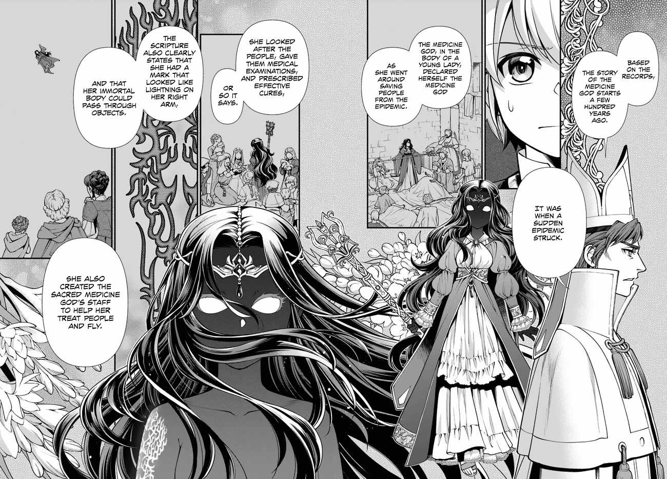 Read Isekai Yakkyoku EN Manga Online