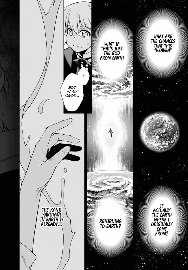 Read Isekai Yakkyoku EN Manga Online