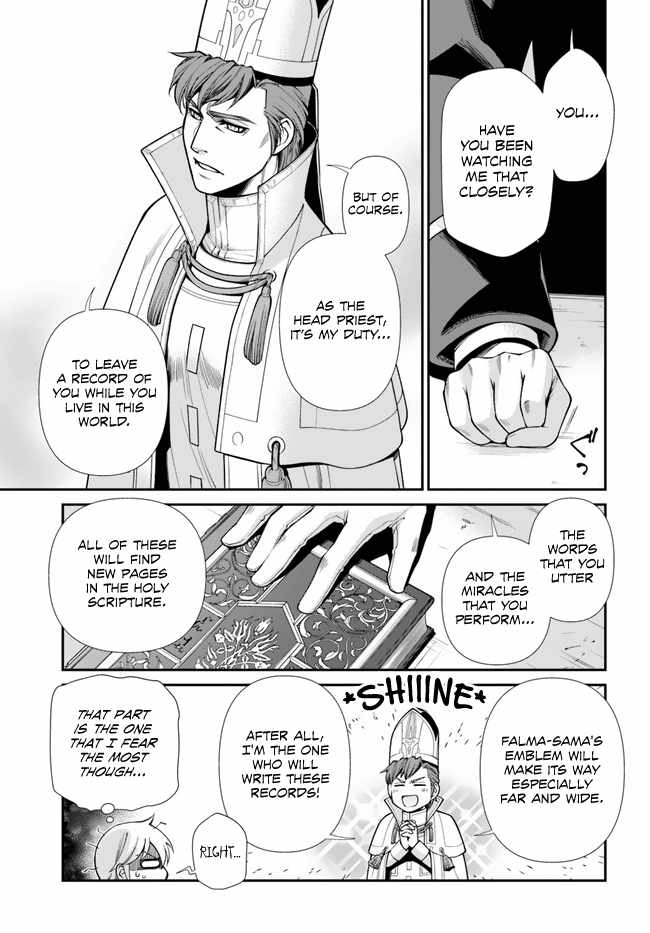 Read Isekai Yakkyoku EN Manga Online