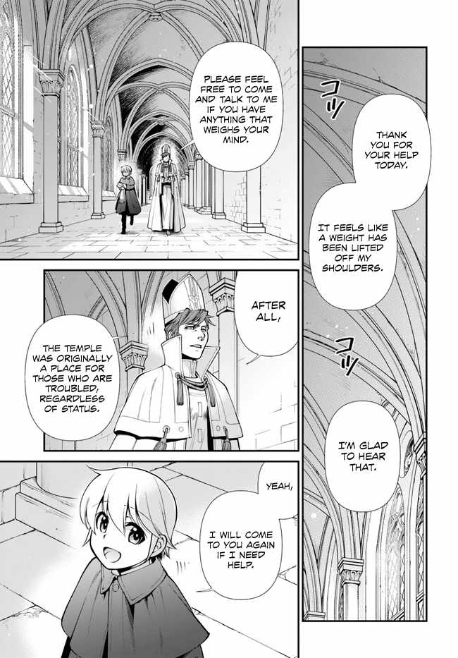 Read Isekai Yakkyoku EN Manga Online