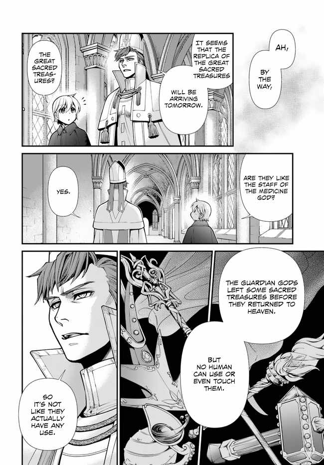Read Isekai Yakkyoku EN Manga Online