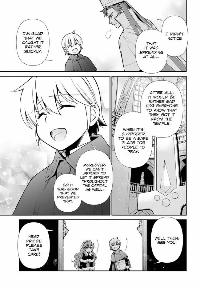 Read Isekai Yakkyoku EN Manga Online
